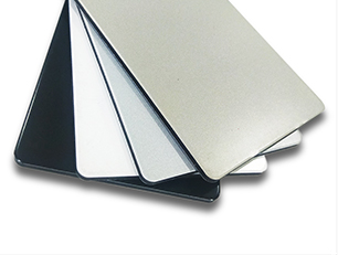 Aluminum Composite Panel